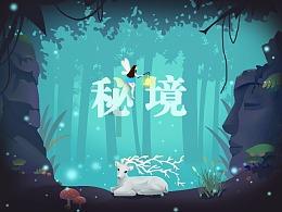 盗贼之海