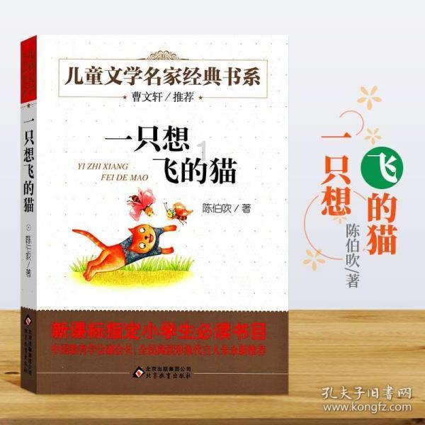 三国志10