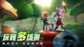 超新星魔导师