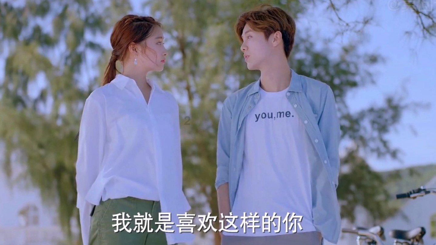 圣女战旗