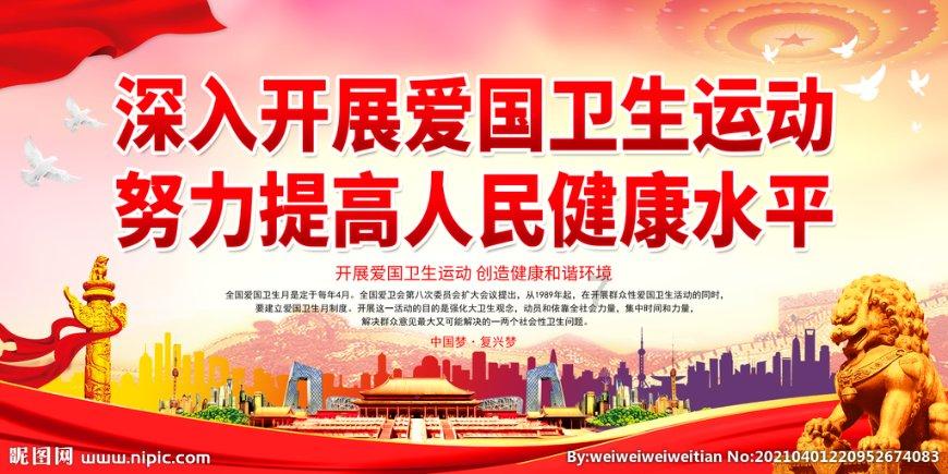 超可爱小精灵