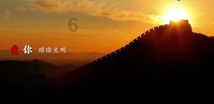 南部战区总医院3项研究成果荣获广东医学科技奖一二等奖
