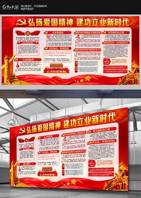 沉默的大多数丨《孔乙己》和《变色龙》中的看客群体分析