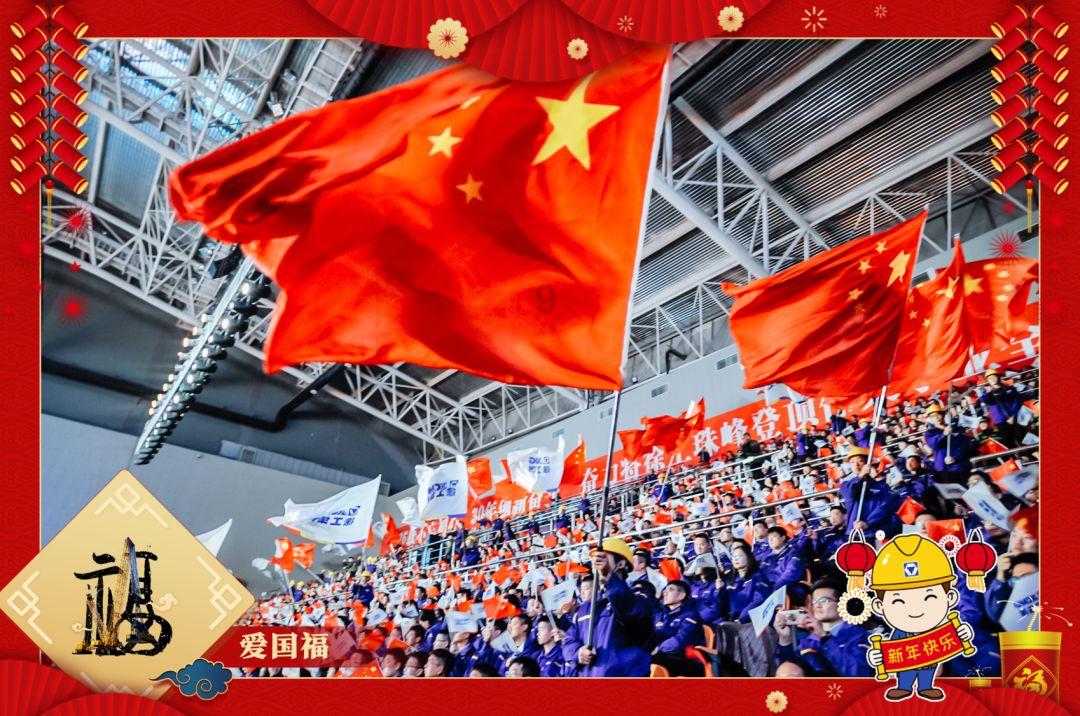 年味仪式感拉满!罗湖新春饺子宴太太太暖啦~