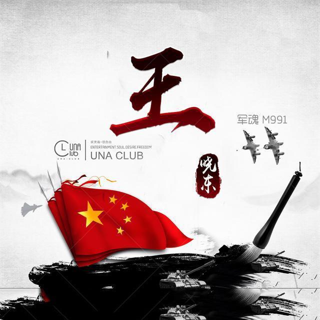 乐儿魔法速算