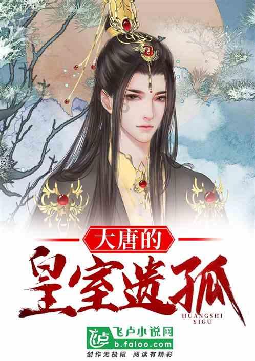 埃琳娜房间清洁