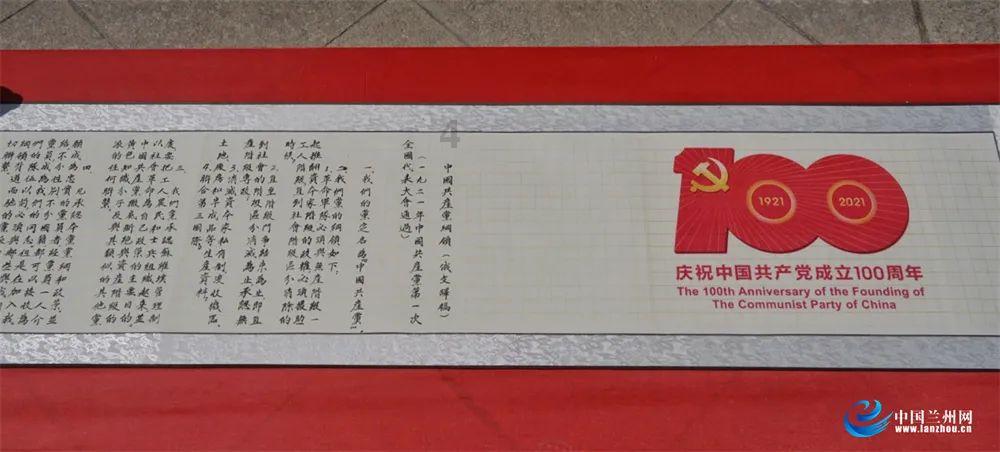 小红帽找不同