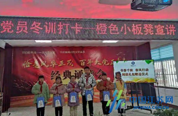 康正修脚店是连锁店吗游戏画面