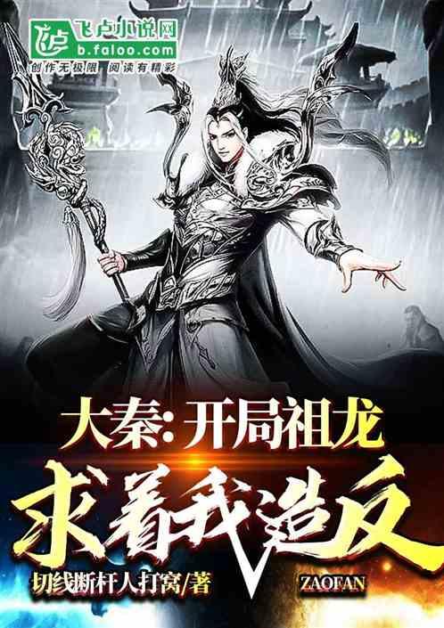 浏阳市蕉溪镇：特色种植业打造乡村振兴新引擎