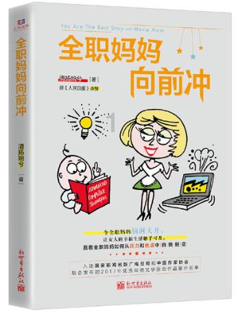 英文字母连接
